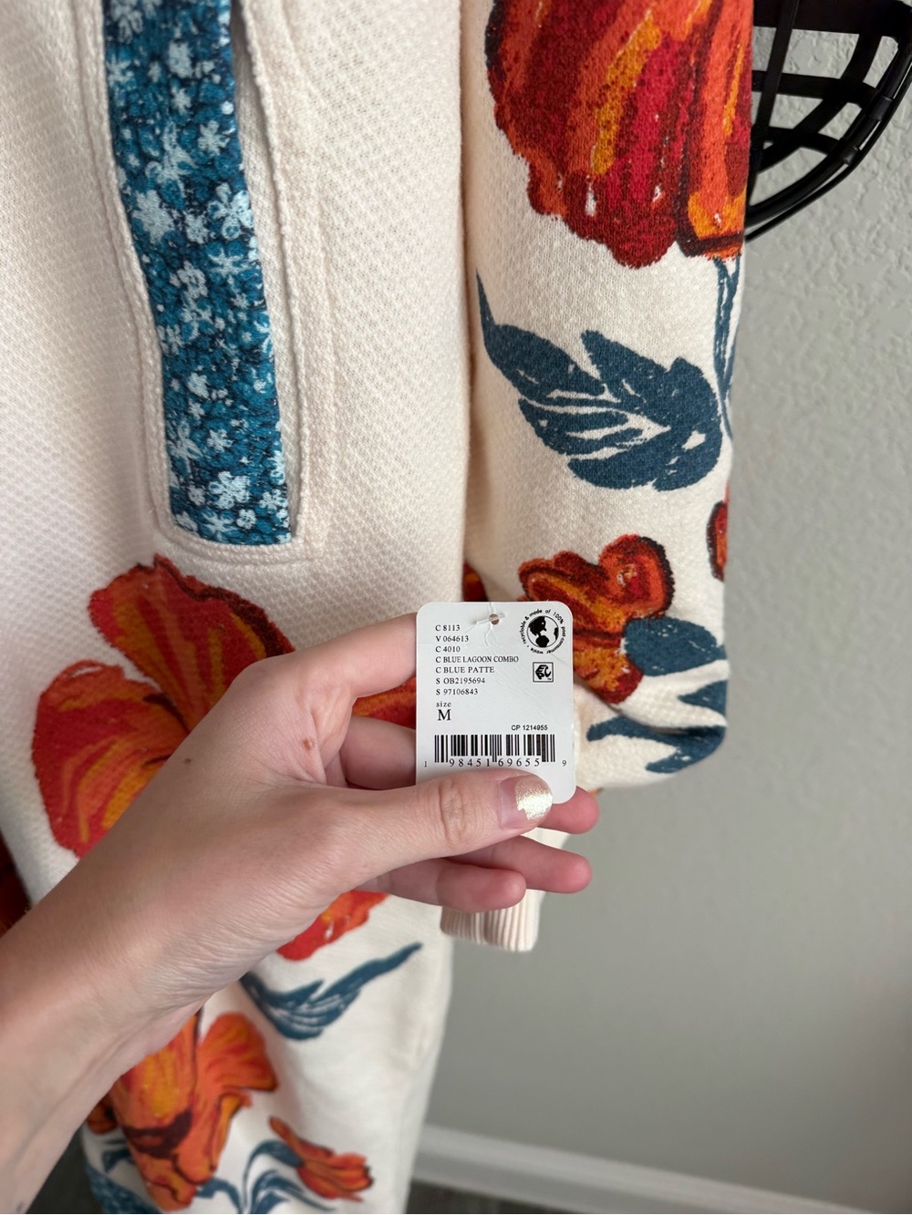 Free people super bloom Cardi - Picture 5 of 9